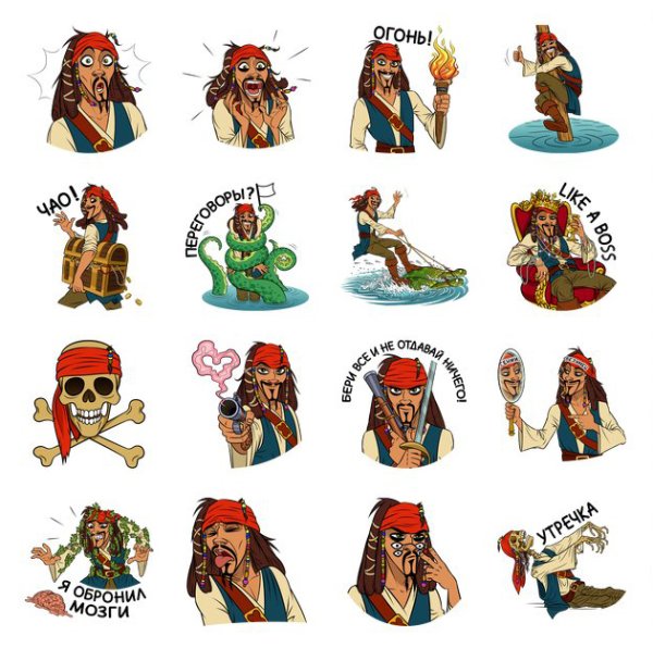 Капитан Джек Воробей черно белый