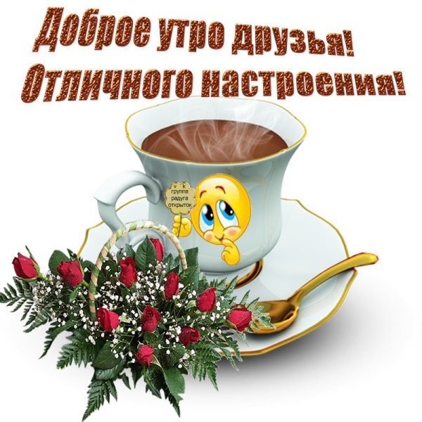 Солнышко для детей