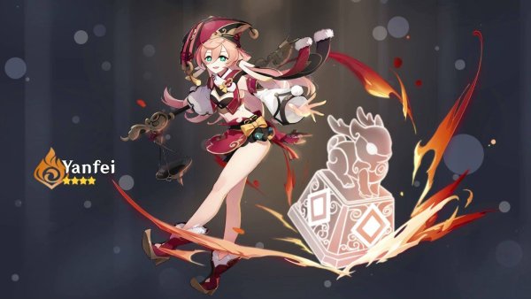 Геншин Яньфэй Yanfei