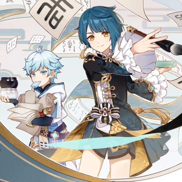 Геншин CHONGYUN