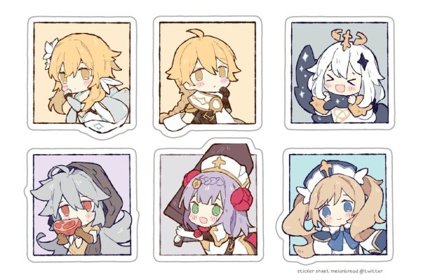 Мона Геншин Чиби