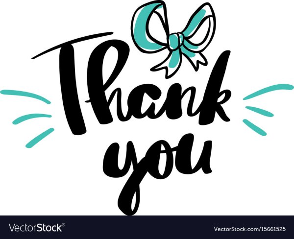 Спасибо вектор