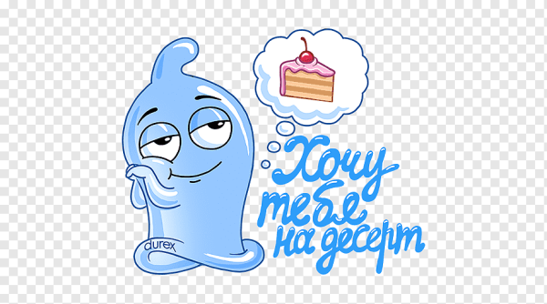 Стикеры Durex