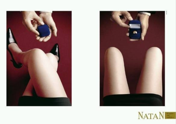 Реклама с намеком