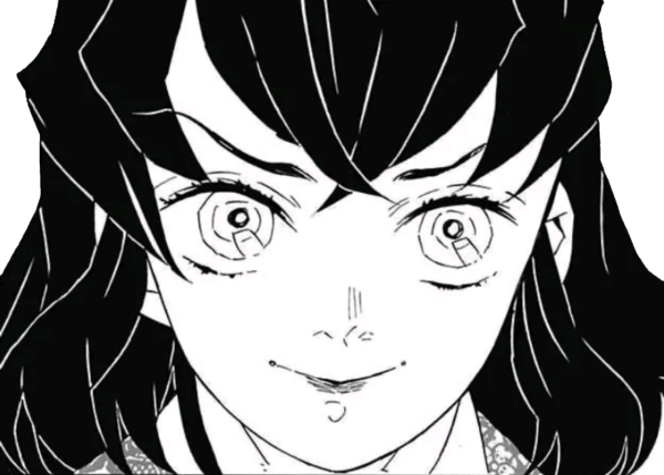 Клинок рассекающий демонов Манга Иноске