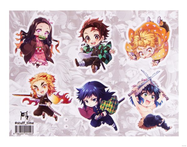 Стикеры клинок рассекающий демонов