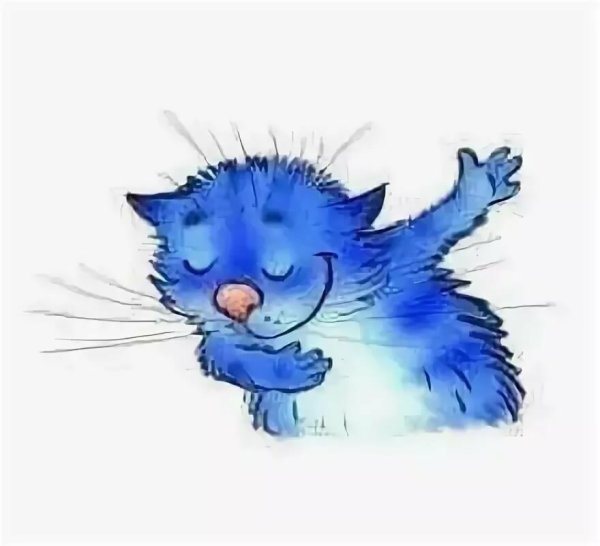 Рина Зенюк синие коты Стикеры