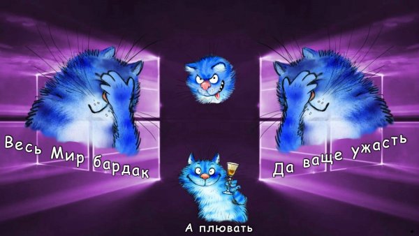 Ирина Зенюк осень