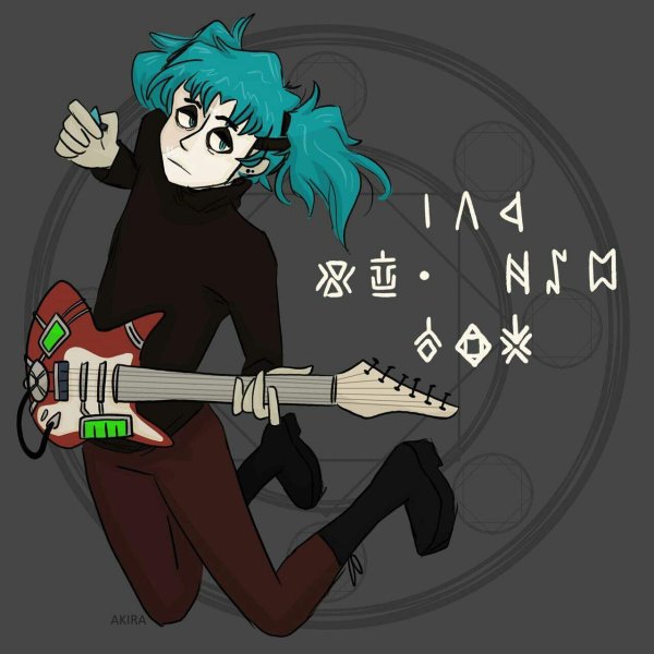 Стикерпак Салли фейс