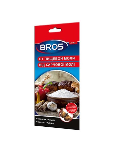 ЛОВУШКА Argus клеевая от моли