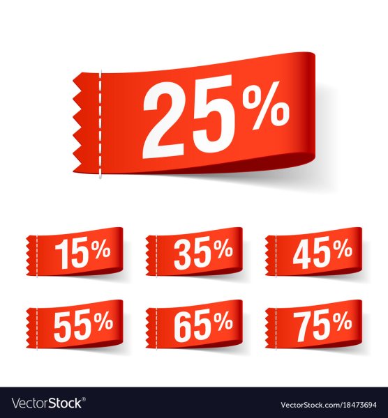 Наклейка скидка