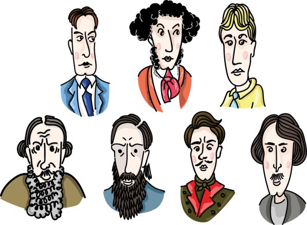 Русские Писатели рисунок