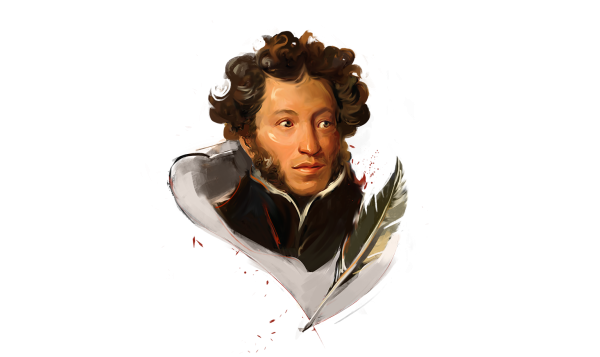 Alexander Pushkin