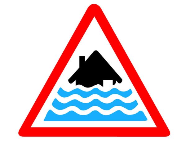 Символ чистоты природы