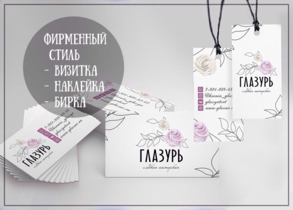 Пляж с пальмами