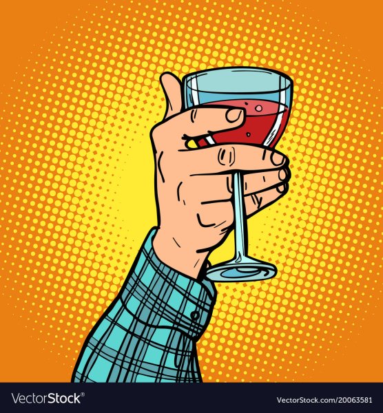 Рука с бокалом рисунок