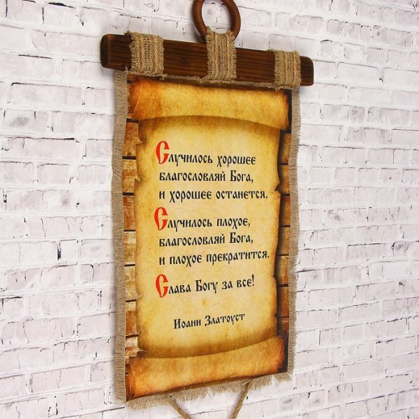 Смайлики с добрым утром