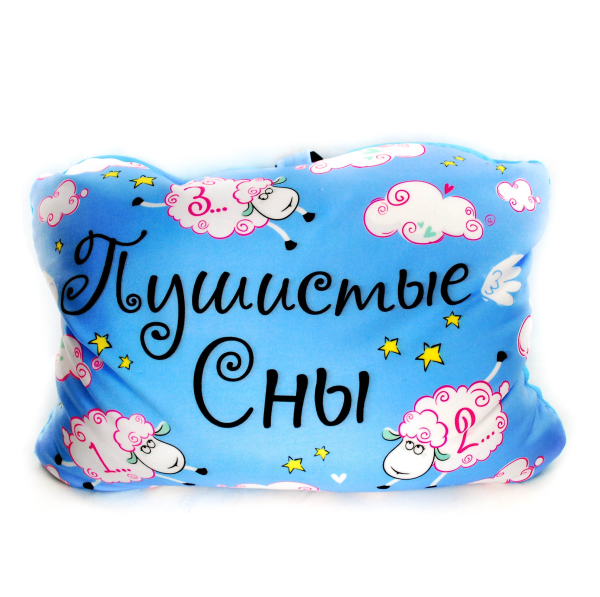 Доброй ночи с котятами