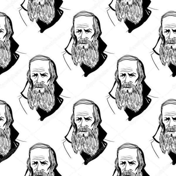 Федор Достоевский Графика