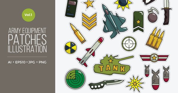 Наклейки в стиле военных