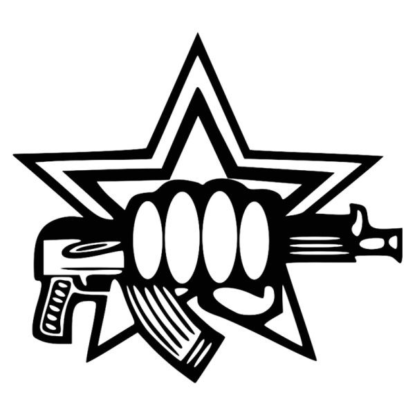 Силуэт оружия