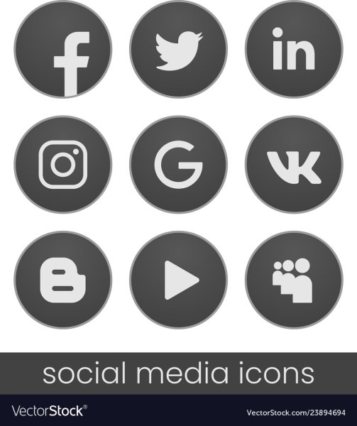 Значки социальных сетей серые