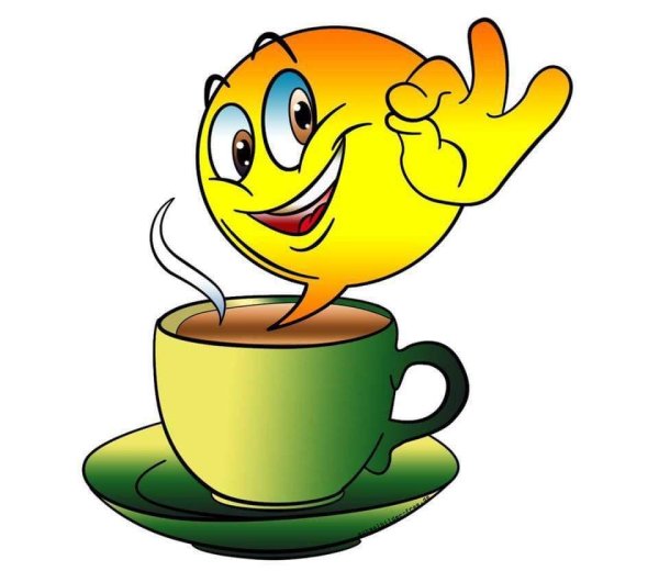 Стикер доброе утро