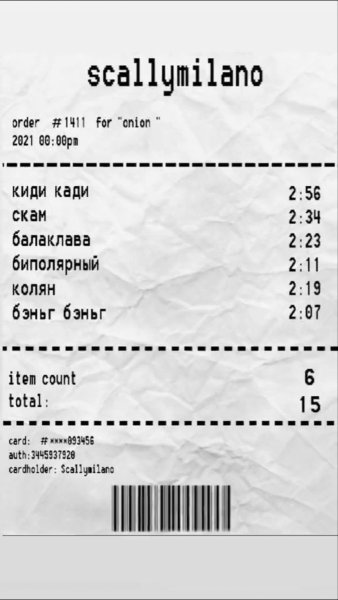 Смешные валентинки