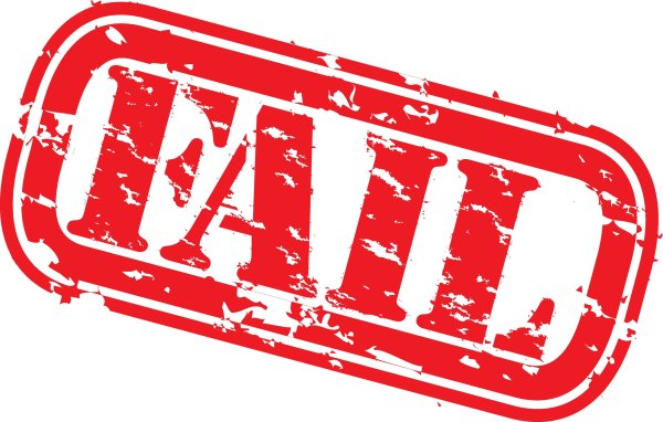 Фон для надписи