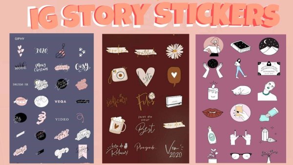 Инстаграм иконка