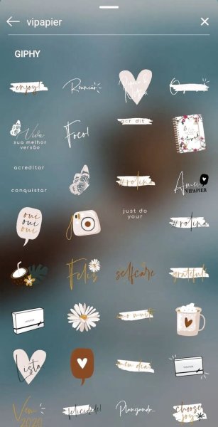 Красивые гифки для сторис