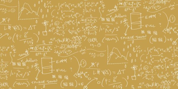 Фон для презентации математика