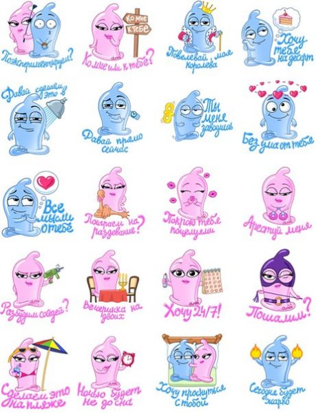 Стикеры ВК Durex