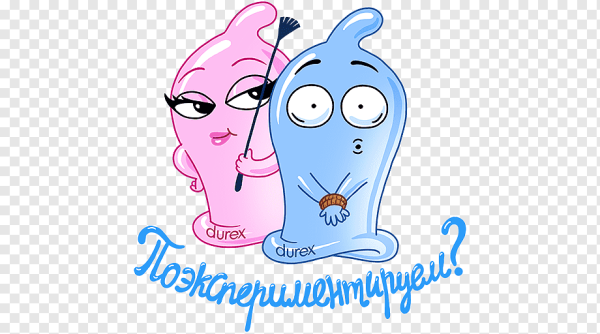 Стикеры дюрекс