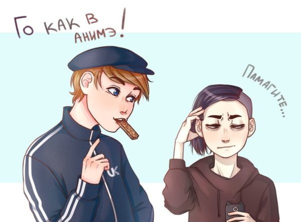 Стикеры ВК Влад и Славик