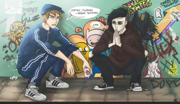 Влад и Славик Стикеры