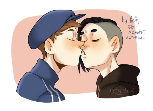 Владиславик шип +18