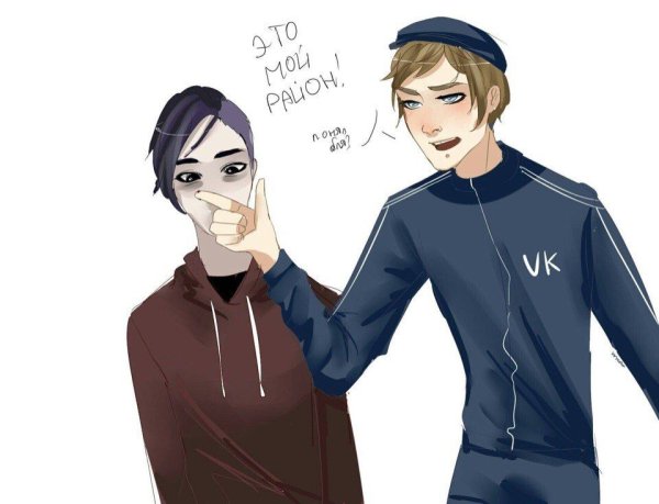 Владиславик шипп