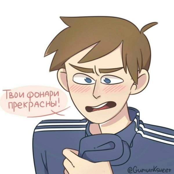 Влад и Слава Стикеры ВК