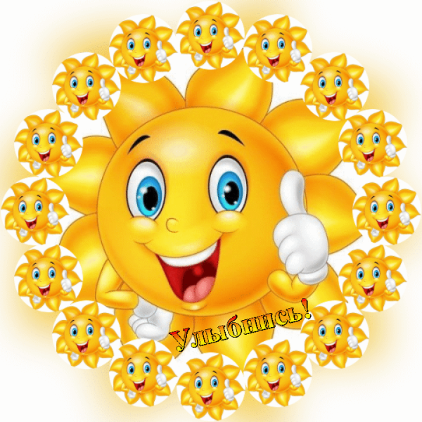 Акварельные открытки