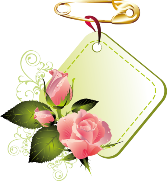 Открытка клипарт на прозрачном фоне