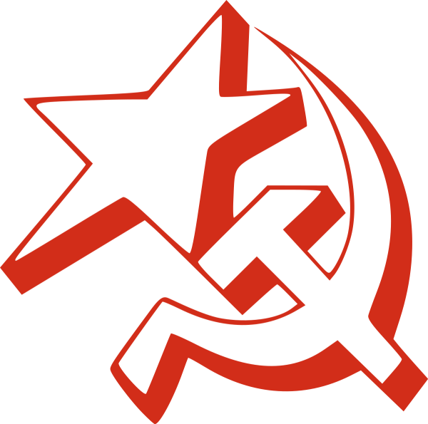 Коммунистические символы