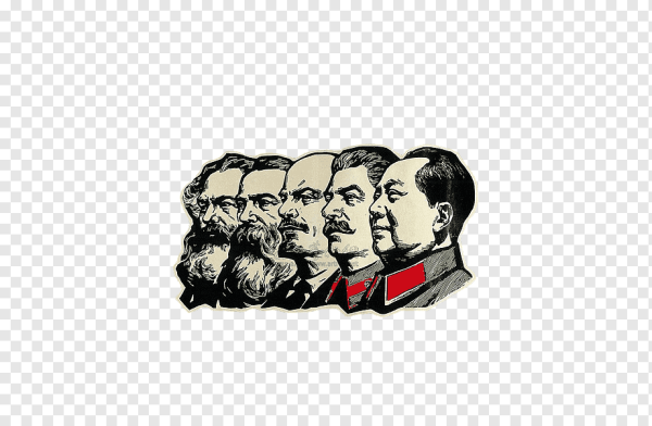 Коммунистическая партия СССР Ленин