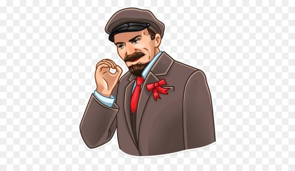 Буржуй и коммунист