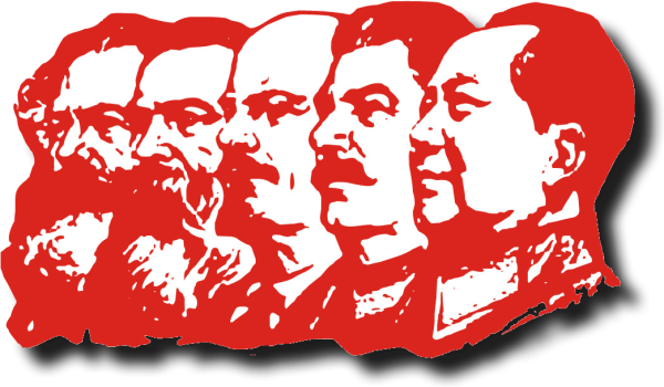 Символ социализма