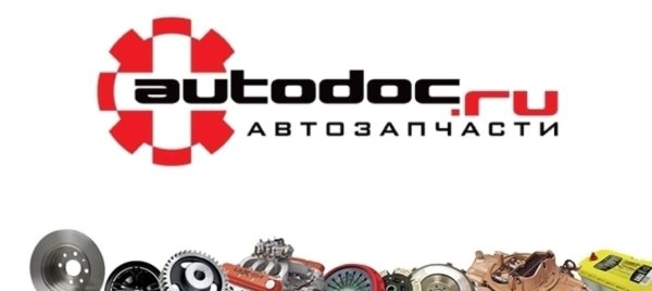 Автодок интернет-магазин автозапчастей для иномарок