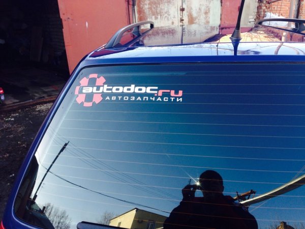 Наклейка AUTODOC