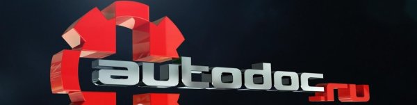 Наклейки на гоночные машины