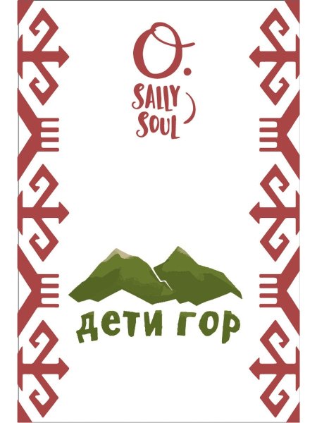 Стикер кавказец