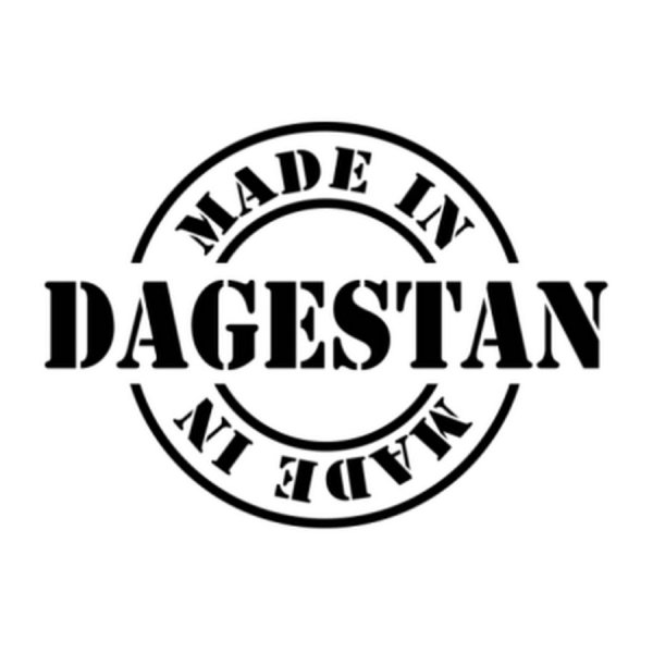 Стикеры Горцы